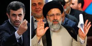 Afbeeldingsresultaat voor ‫احمدی نژاد با رئیسی‬‎