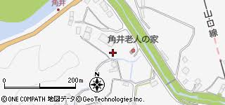 Image result for 益田市須子町