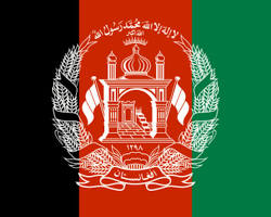 Image of আফগানিস্তান