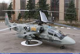 Kamov Ka-52 Alligator   ( helicóptero de ataque biplaza todo tiempo Rusia ) Images?q=tbn:ANd9GcSDVJsNVZ6bBafvbYkc4dTomsMHCJhJ1eCvzz_2YXJDieEJp9cM 