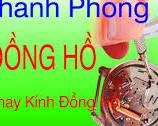 Hình ảnh về Logo Sửa Đồng Thanh Phong