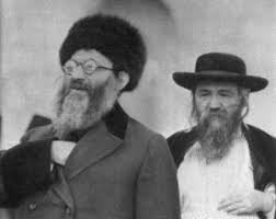 Image result for rabbi kook