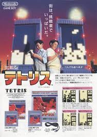 [DOSSIER] L'histoire de la Game Boy (6ème partie) Images?q=tbn:ANd9GcSIDvNPhIGOaWHxyQcRlbHoHULX7BUbgsUp7l7-H81qmrZ-HQC0