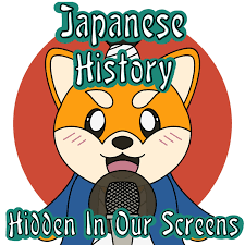 Japanese History Hidden in our Screens