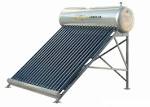 Solar water heater buy