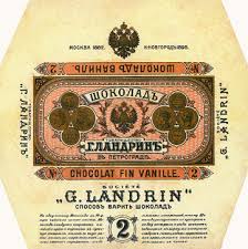 Дореволюционные предприниматели России. Ландрин - карамельный король! Дореволюционные предприниматели России. Ландрин - карамельный король! Россия,История