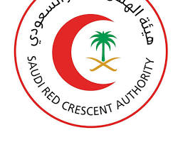 Image of Logo of Saudi Red Crescent