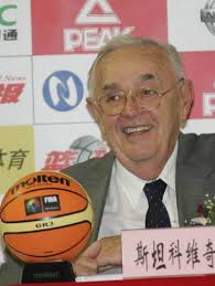 The purpose of this Cup is to honor Borislav Stankovic, FIBA Secretary General Emeritus, for his significant contribution to the world of basketball. - U366P6T12D1686539F44DT20050725190836