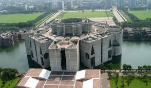 Image result for The Sangsad Bhaban in Bangladesh