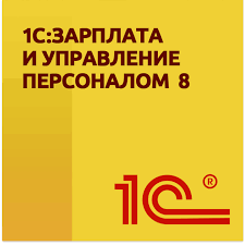 1С Зарплата и Управление Персоналом для Украины