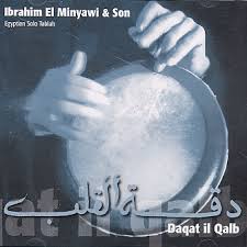 Ibrahim El Minyawi \u0026amp; Sohn - Daqat il Qalb - Welcome to www. - DaqatilOalb
