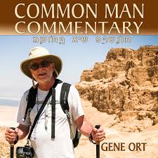 Common Man Commentary Podcast