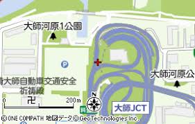 Image result for 川崎市川崎区大師河原