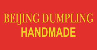Beijing Dumpling House Delivery & Takeout | 88-38 Sutphin ...