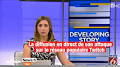 Quotidien direct from www.tf1.fr