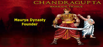 Chandragupta Maurya కోసం చిత్ర ఫలితం