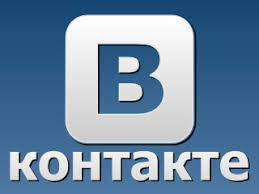 Image result for вконтакте и твитер