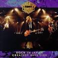 Rock in Japan: Greatest Hits Live