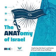 ANATomy- exploring the heart and bones of Israel with Anat Hoffman