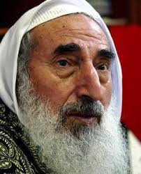 ... 2004. Sheikh Ahmed Yassin was assassinated by Israeli forces early on Monday outside a Gaza mosque. [Reuters] Palestinian Hamas spiritual leader Sheikh ... - xinsrc_e4b68803777e48b38d8a07abf3112656_YY