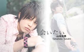 Yusuke Yamamoto - aitai_yamamoto_yusuke_by_love_rokkugo