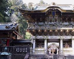 Image of Toshogu Shrine, Japan