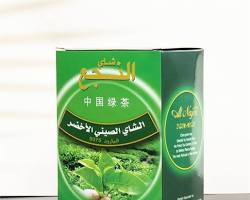 صورة الشاي الأخضر