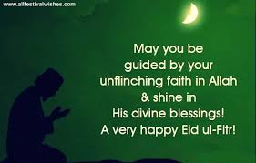 Happy}} Eid ul Fitr sms, Messages, Wishes, Greetings, images 2015 via Relatably.com