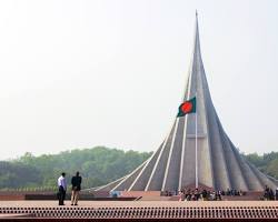 Image of জাতীয় স্মৃতিসৌধ, সাভার, বাংলাদেশ