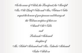 Invitations Quotes Wedding Image Quotes At Buzzquotescom Ctcsudh ... via Relatably.com