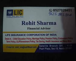 Image of Sharma Insurance Advisor Noida