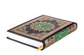 Image result for holy quran