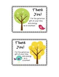 Thank You Postcards for your Parent Volunteers | End of School ... via Relatably.com