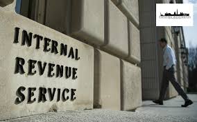Is a Potential IRS Scandal Brewing?