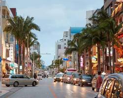 国際通り 沖縄の画像