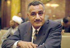Gamal Abdel Nasser (photo: dpa). Rejection of Nasser's pan-Arabic state ...