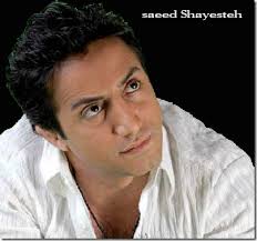 Saeed Shayesteh – Dokhtar Tehrooni - SaeedShayesteh