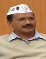 Arvind Kejriwal, former Delhi chief minister &quot;Take him into custody,&quot; metropolitan magistrate Gomati Manocha ordered after the AAP leader repeatedly refused ... - arvind_kejriwal_13jan_domain-b