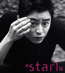 Jo Jung Seok &#39;Star1&#39; Photos [PHOTOS]. Share this: - jo-jeong-seok-atstar-photo