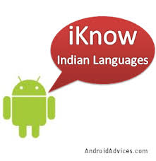 Image result for ten indian languages in android