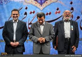 「‫عکسهای جالب ایرانی‬‎」の画像検索結果