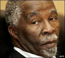 Thabo Mbeki was born into one of the leading families of the ANC - _45034627_afpmbeki226-b