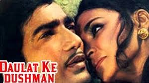Image result for film (Daulat Ke Dushman)(1983)