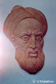 Abu Ali Ibn Sino Prominent figures of Uzbekistan. Abu Ali Ibn Sino. Abu Ali ibn-Sina (Avicenna) was born in the year 980 in the settlement of Afshana near ... - abu_ali_ibn_sino