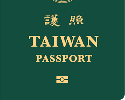 Image of Taiwan passport cover