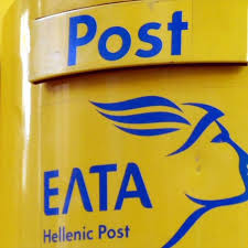 Αποτέλεσμα εικόνας για elta logo