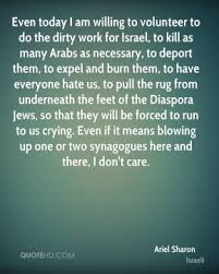 Ariel Sharon Quotes | QuoteHD via Relatably.com