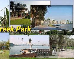 Image of Dubai Creek Park Dubai
