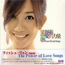 Fish Leong Power of Love Songs. Fish Leong Power of Love Songs Album Cover Album Cover Embed Code (Myspace, Blogs, Websites, Last.fm, etc.): - Fish-Leong-Power-of-Love-Songs