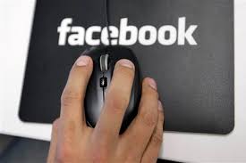 كيفية النشر على الفيس بوك بدون كلام| Empty psot 